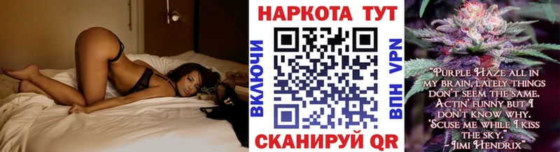 Виды наркотиков купить Слюдянка А ПВП Мефедрон ГАШИШ Конопля