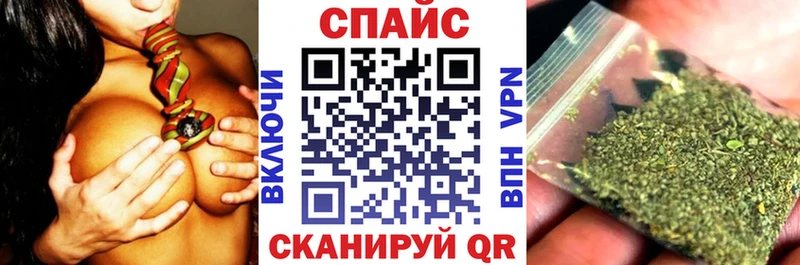 где найти   Слюдянка  MEGA зеркало  БУТИРАТ 99% 