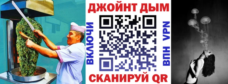 купить  сайты  Слюдянка  Печенье с ТГК конопля 