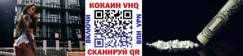 сайты даркнета какой сайт  Слюдянка  КОКАИН FishScale 