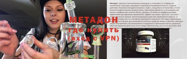 a pvp Арсеньев
