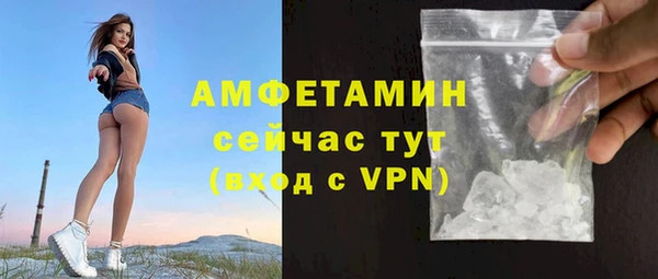 a pvp Арсеньев