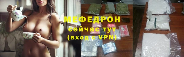a pvp Арсеньев