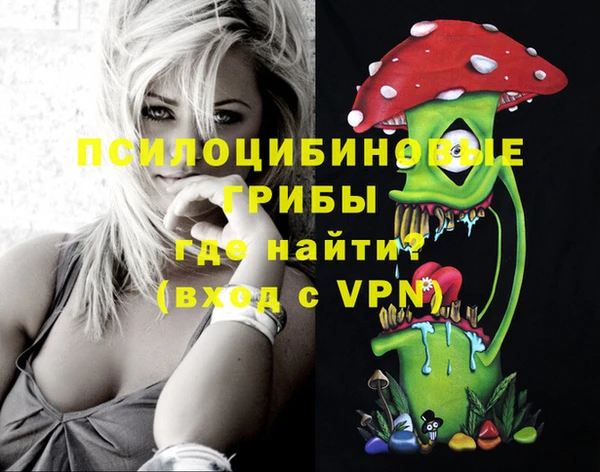 каннабис Армянск