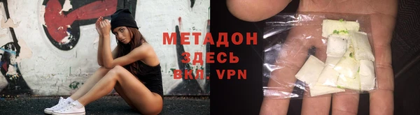 a pvp Арсеньев