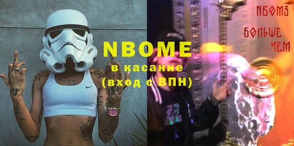 a pvp Арсеньев