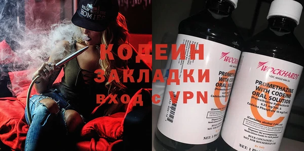 кокаин Ладушкин
