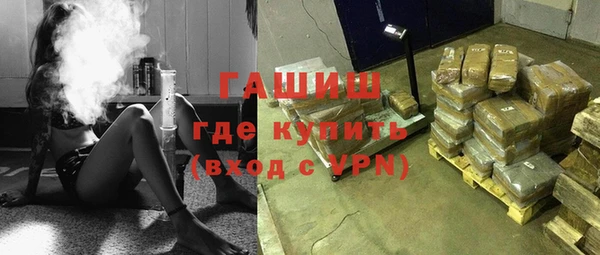 твердый Лабытнанги