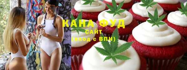 кристаллы Аркадак