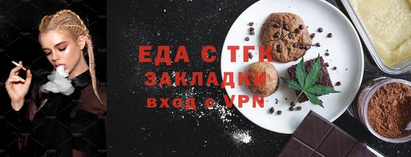 a pvp Арсеньев