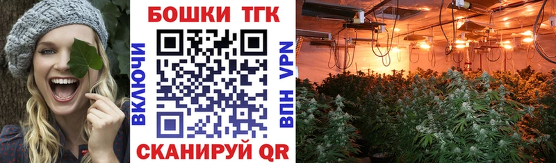 что такое наркотик  блэк спрут онион  Конопля Bruce Banner  Слюдянка 
